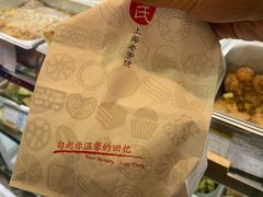 -哈氏·上海哈尔滨食品厂(五角场万达广场店)