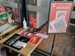 -肯德基(安定门店)