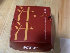 -肯德基(新地中央店)
