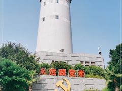 -五通灯塔公园