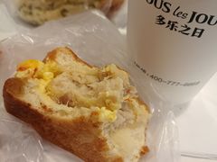 -多乐之日(田林东路店)