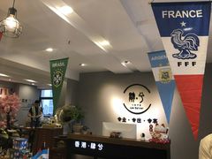 -肆兮眼镜·蔡司·徕卡战略合作店(大坪店)