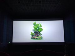-橙天嘉禾影城(苏州印象城店)