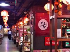 大堂-粗粮人家·东北菜(洋桥店)