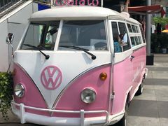 -证大大拇指广场(芳甸路店)