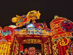 -西安城墙·碑林历史文化景区