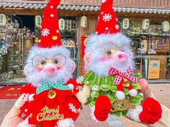 -山居屋炭火烧肉(虎门万达店)