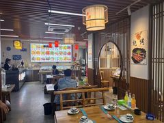 -食鸡公社辣子鸡·潍坊菜·烧烤