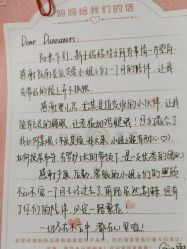 -敦南真爱月子会所(黄埔店)