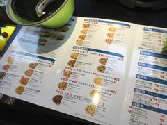 菜单-达美乐比萨(凤凰东街店)