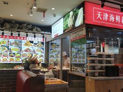 -渔家风味·鲅鱼水饺·央视展播·海鲜天津菜(开发区店)