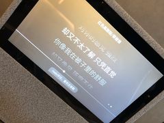 -成都宽窄巷子桔子水晶酒店