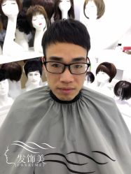 -发饰美男士增发补发假发定制店