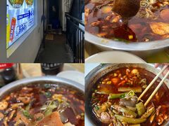 -海关荤豆花(洋河一路店)