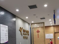 -美年大健康体检中心(牡丹园分院)