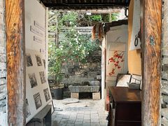 -甲乙丁書店·书茶咖·四合院