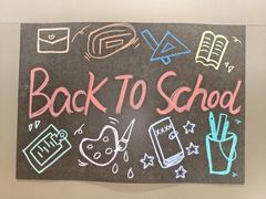 -MUJI无印良品(华贸店)