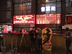 -万达影城(银兴菲林店)