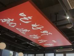 -杨氏青龙虾·羊蝎子(珠江路店)