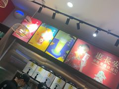 -茶话弄(咖啡·中贸广场店)