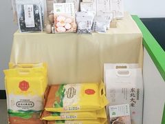 -老乡鸡(肥东店忠路润和尚品店)