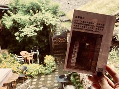 -田德能咖啡博物馆