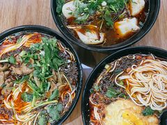 重庆小面-耙豌豆重庆小面