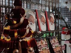 -PAGEONE(北京坊店)