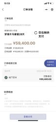 -baby bella小贝拉母婴护理中心(珠海华发公寓店)