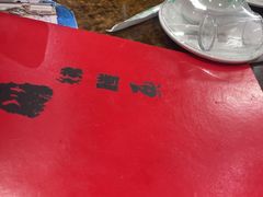 -文记沸腾鱼(永安路总店)