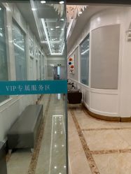 -韩辰医疗美容医院