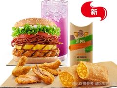 -汉堡王(北京通州领展店)