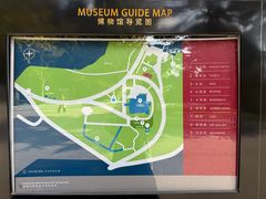 -青岛德国总督楼旧址博物馆