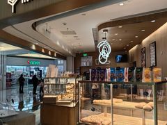 -原麦山丘(金地店)