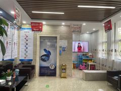 -茂菊口腔连锁(浦东南路店)