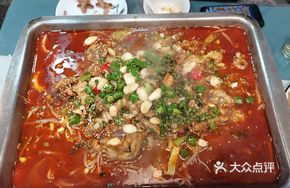 Charcoal-Grilled Bullfrog with Sichuan Pepper