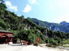 -巴马洞天福地景区