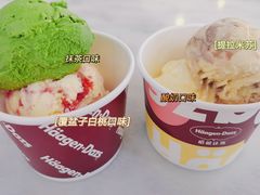 -哈根达斯(青岛海信店)