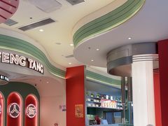 -避风塘·金牌店·夜宵(金玉兰店)