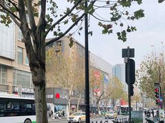 -五芳斋(中山大道总店)