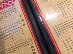 -好介口深夜酒馆(梅江店)