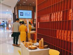 -巴奴毛肚火锅(悠唐购物中心店)