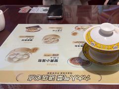 -老淮城·长鱼面(河下古镇店)