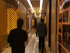 -御仙都北京菜馆·烤鸭店(双井店)