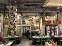 -山野的朋友露营炭火烤肉