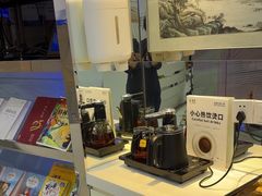 -泰康拜博口腔(世博园乐尔店)