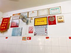 -盛兴面馆(真儒大厦店)