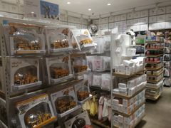 -名创优品(青羊窄巷子店)