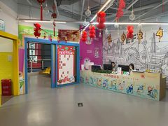 -英孚教育青少儿(高新公园茂中心)