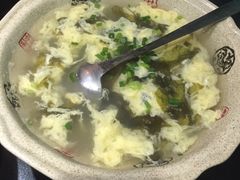 -盛天毛血旺非遗美食(观音桥店)